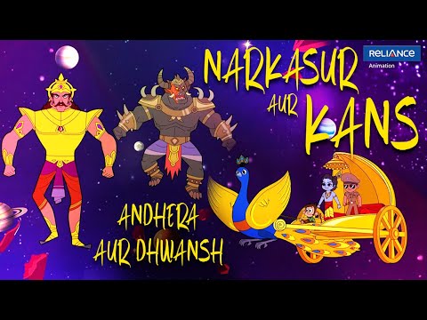 Narakasur and Kans | #LittleSingham #happydiwali
