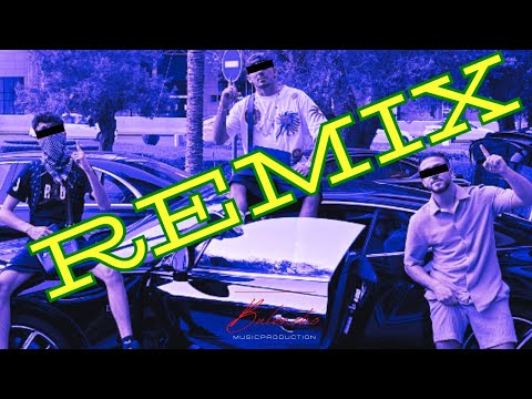 Capital Bra x Ilatch x Ozan - Bra Musik Remix prod.  by Bulenzho