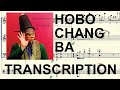Hobo Chang Ba || transcription -- Captain Beefheart