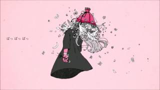 【歌ってみた】さよなら、花泥棒さん【PANNDA。】