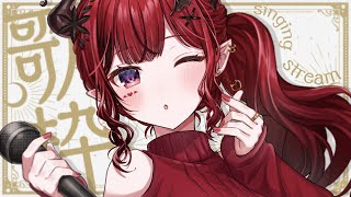 【歌枠】初見さん歓迎♡２月一発目、夕方歌枠【 #生リサ /Re:AcT/新人Vtuber】