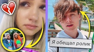 ПОЧЕМУ ПЛАЧЕТ ЕВА МИЛЛЕР / ИВАНГАЙ ВОЗВРАЩЕТСЯ НА YOUTUBE / XO NEWS