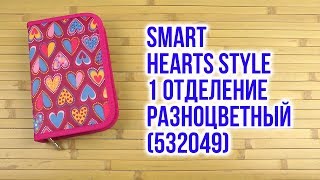Smart HP-02 Hearts Style (532049) - відео 1