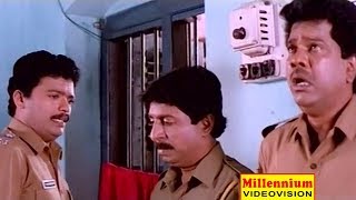 Jagathesh & Sreenivasan Non  Stop Comedys | Indrance & Mala Aravindan | Hit Non Stop  Comedy Scene