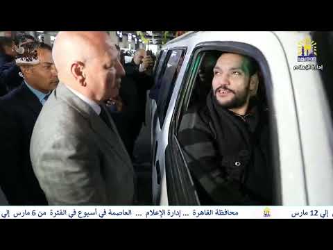 العاصمه فى اسبوع من 6 مارس الى 12 مارس 2026