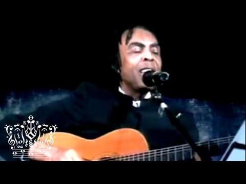 Aquarela Do Brasil - Gilberto Gil & Caetano Veloso