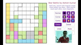 Star Battle: US Puzzle Championship 2019