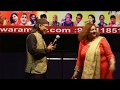 Muhabbat Bade Kaam Ki Cheez Hain Part 1