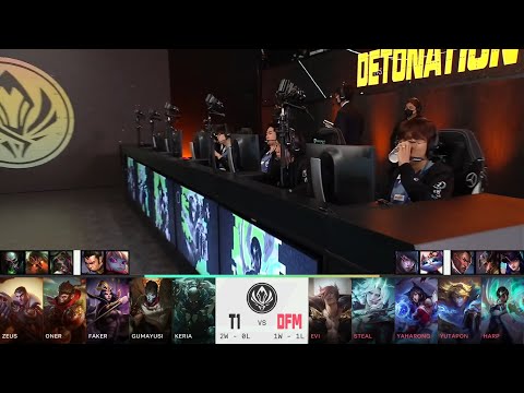 【2022季中冠軍賽】小組賽 第三天 T1 vs DFM