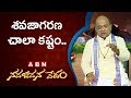Garikapati Narasimha Rao About Mortal Remains Nava Jeevana Vedam ABN Telugu