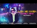 Aaja We Mahiya (Bangla Remix) | Imran Khan X Rhythmsta | Prod. By Burimkosa | Trending Song 2022