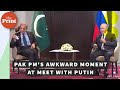 Watch: Pakistan PM Shehbaz Sharif struggles with headphones during meeting with Putin
