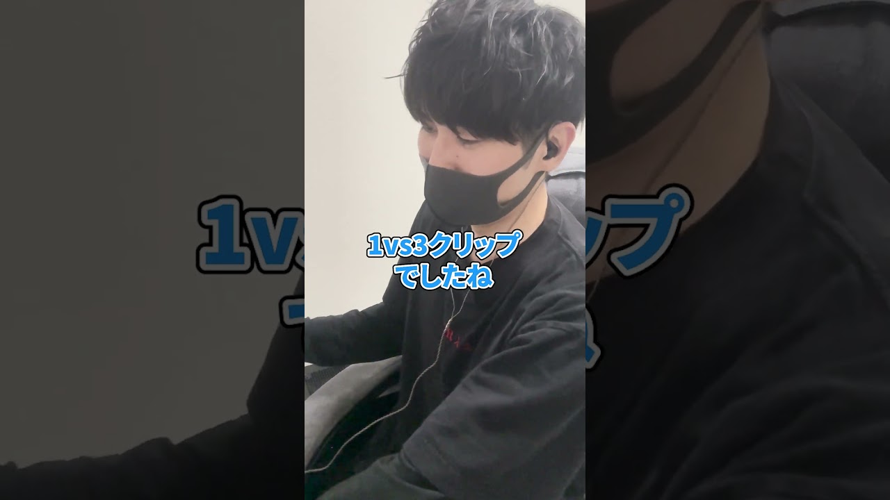 【APEX格付けチェック】変な声出すな！！！ APEXは工○ゲーじゃねぇ、こっちは本気(マジ)でやってんだ！！！！！！【APEX エーペックスレジェンズ】