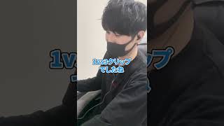 【APEX格付けチェック】変な声出すな！！！ APEXは工○ゲーじゃねぇ、こっちは本気(マジ)でやってんだ！！！！！！【APEX エーペックスレジェンズ】