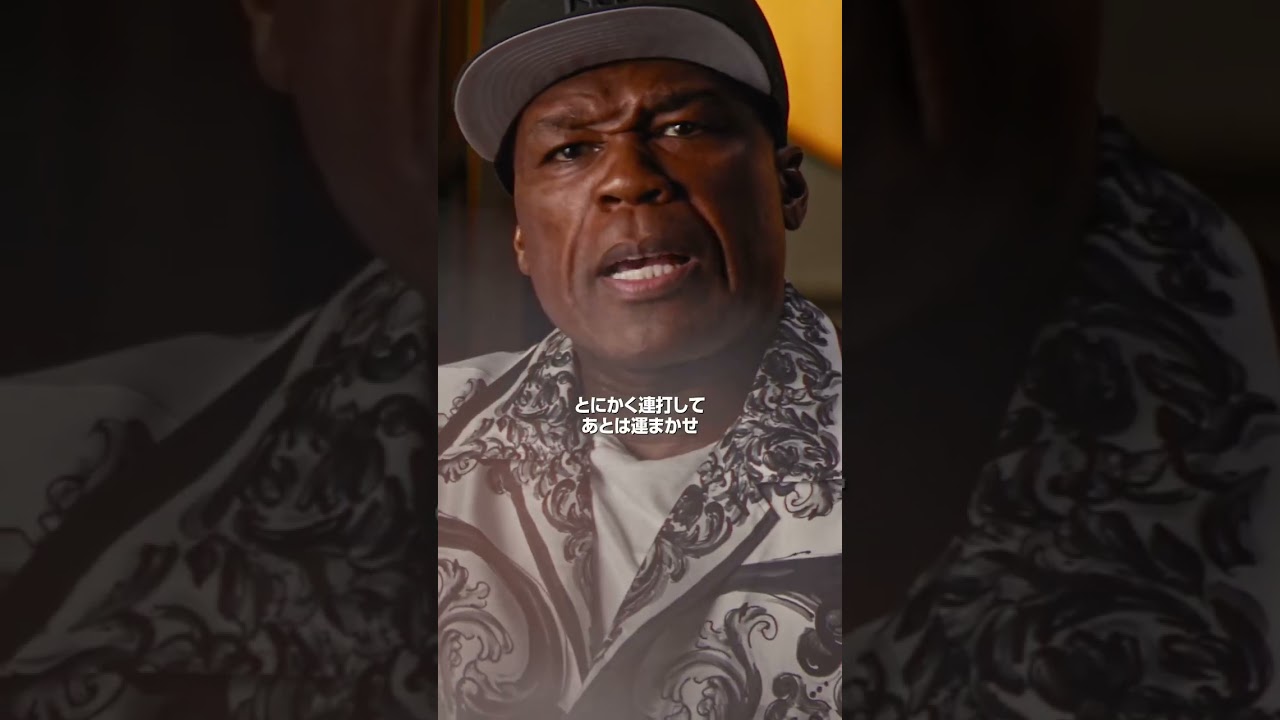 Miniature de la vidéo Game Director Nakayama-san du film Street Fighter