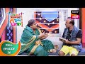 Maharashtrachi Hasya Jatra महाराष्ट्राची हास्य जत्रा E