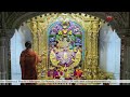 Shangar Aarti Darshan Salangpur Date 05 05 2026