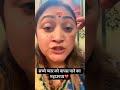 सच्चे प्यार को वापस पाने का महाउपाय ️ Sh