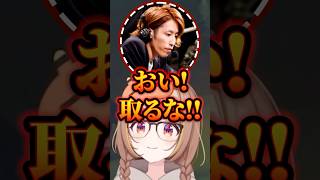 千燈ゆうひ|息ぴったりな釈迦・k4sen・葛葉＋JK担当うひ【ぶいすぽ切り抜き/釈迦(shaka)/葛葉(kuzuha)/かせん】#ぶいすぽ  #千燈ゆうひ #ltk