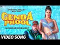 Genda Phool Official Video Song Bradshah Jacqueline Fernandez Payal Dev Sony Music