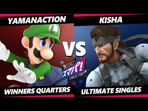 Sumapa 103 - Yamanaction (Luigi) Vs. Kisha (Snake) Smash Ultimate - SSBU