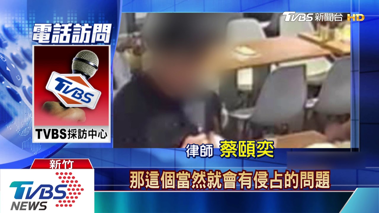 6百是我的！熱心民眾撿錢　竟遭他人領走