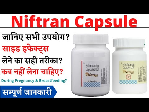 Niftran nitrofurantoin 100mg capsule - macrobid