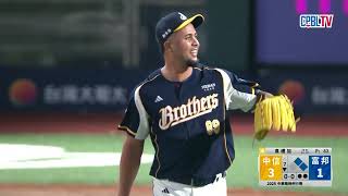 [分享] 今日隱藏功臣 新莊三壘