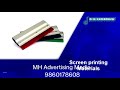 Product Video