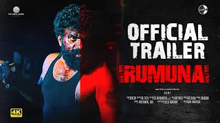 Irumunai Tamil Movie Official Trailer | Giri | Sajini Pandy | M.Fazil | @TrackMusicsIndia