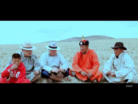 MAТАД НУТАГ matad nutag