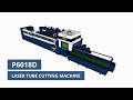 Product Video