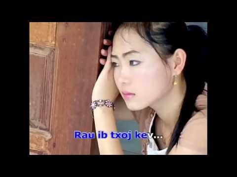 Xyooj Mim Yaj Txiv tsev muaj nqis