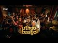 OMG SPARK UTHYO BASYO IN THE FLOW