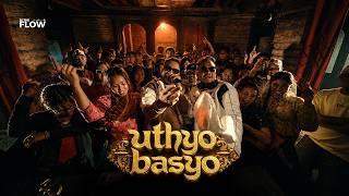 OMG SPARK - UTHYO BASYO (IN THE FLOW)
