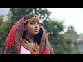 መልክዕን ዉሕልናን መሊኡ ዝሃበን ደቂ ዓደይ መዓረይ ሸናዕ እ�