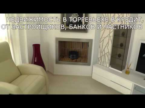 как раскидывать пиццу на yamaha 600r в гта вайс сити