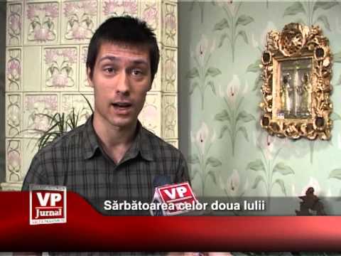 Sărbătoarea celor 2 Iulii