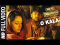 Yevade Subramanyam Video Songs O Kala Video Song Nani Malvika Vijay Devara Konda
