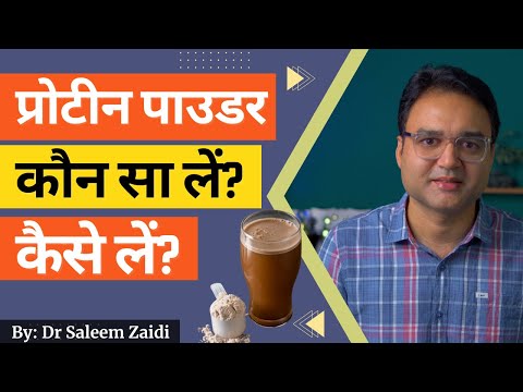 250 Gm Shampro-Hp Powder