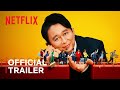 Ariyoshi Assists | Official Trailer | Netflix