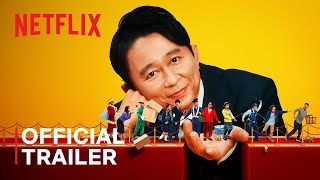 Ariyoshi Assists | Official Trailer | Netflix