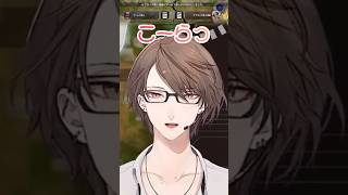 加賀美ハヤトお叱りの「こら！」まとめ【にじさんじ切り抜き】