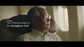MEGAGEN IMPLANT AD.