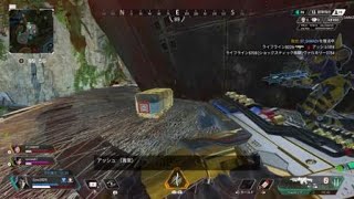 [ApexLegends]私が英雄だ！！！