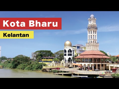 Cidade Islâmica da Malásia - Kota Bharu, Kelantan [4K60P]