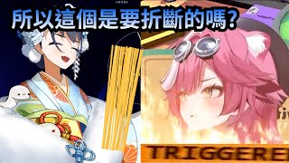 調皮Kronii竟敢在Raora面前表示要折斷意大利麵?【Ouro Kronii】【Raora Panthera】【Hololive 中文】