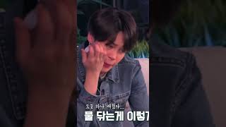 Download lagu I cant stop looking at drunk jimin🔥 #bts #jimin mp3