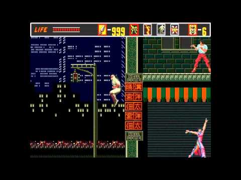 VGM I Like #009 - The Revenge of Shinobi - China Town [Sega Genesis]