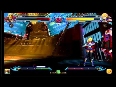 BBCP Braver's Revel 13.09.2013 (BEST4) RYO(RE) vs Koya(NO)
